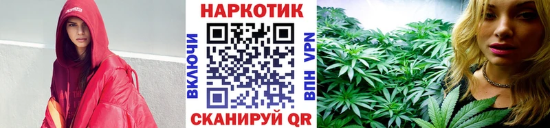 Как найти закладки Кудрово Вейп ТГК  Кокаин  СОЛЬ  Мефедрон  АМФЕТАМИН  Гашиш  Каннабис 