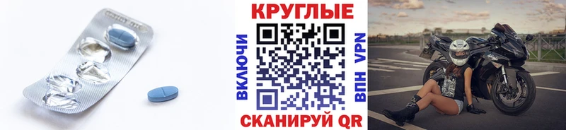 Ecstasy 300 mg  где продают наркотики  Кудрово 