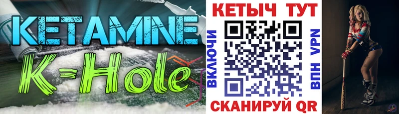 blacksprut онион  Кудрово  Кетамин ketamine 