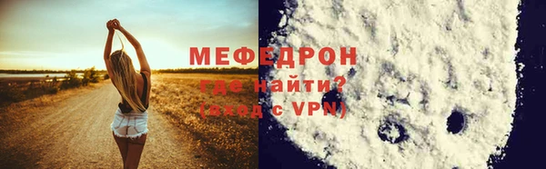 не бодяженный Баксан