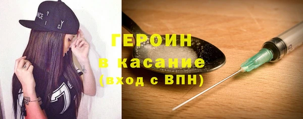 не бодяженный Баксан