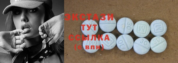 не бодяженный Баксан
