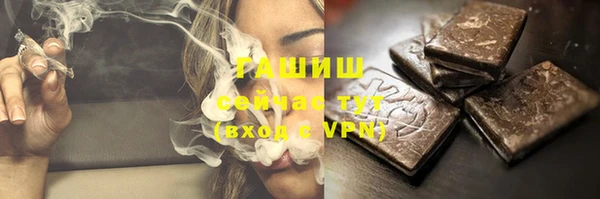 не бодяженный Баксан