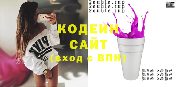 не бодяженный Баксан