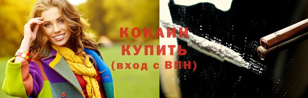 не бодяженный Баксан