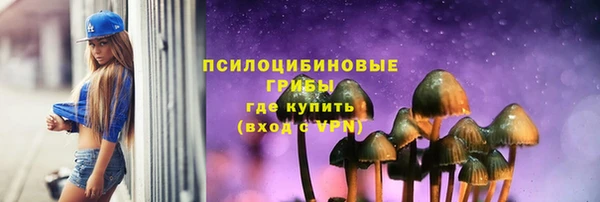 не бодяженный Баксан