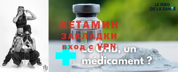 мефедрон мука Балабаново