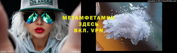 не бодяженный Баксан
