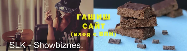 не бодяженный Баксан