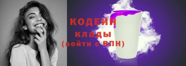 не бодяженный Баксан