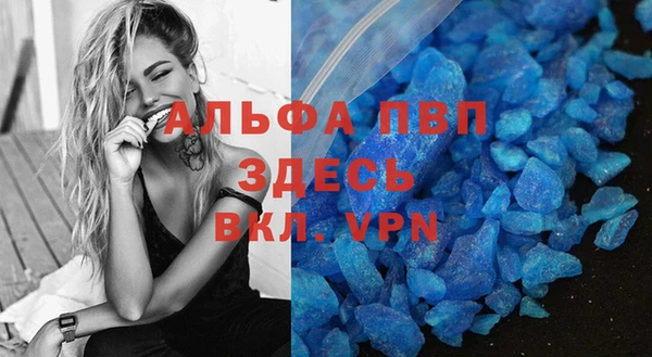 не бодяженный Баксан