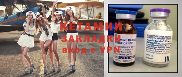 не бодяженный Баксан