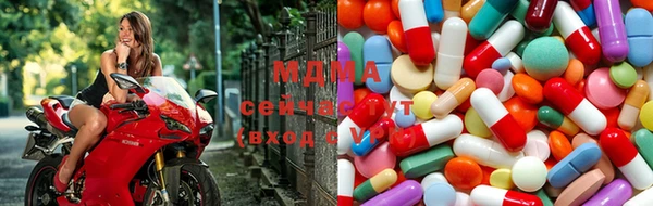 мефедрон мука Балабаново