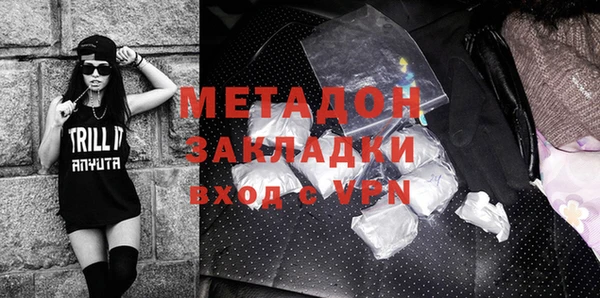 не бодяженный Баксан